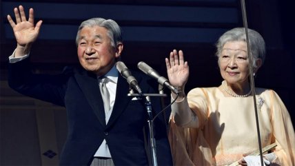   Cumpleaños del emperador de Japón atrajo a 48 mil personas 