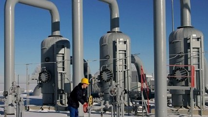  Bolivia registró las mayores reservas de gas de su historia  