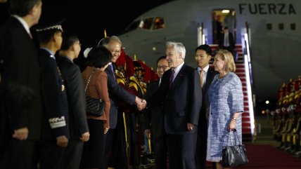   Seúl recibe con honores de Estado al Presidente Piñera 