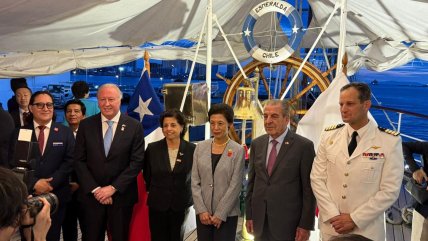 Princesa imperial de Japón visitó la Esmeralda: Princesa imperial de Japón visitó la Esmeralda: