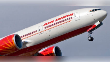 Air India se defiende tras el informe preliminar del accidente y limita su impacto Air India se defiende tras el informe preliminar del accidente y limita su impacto
