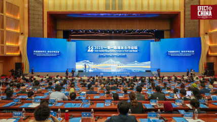   Kunming fue sede del Foro de Cooperación de Medios sobre la Franja y la Ruta 2025 