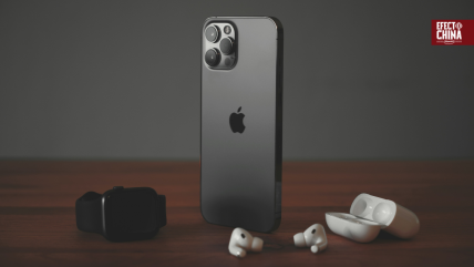   Apple aumentará su inversión en China 