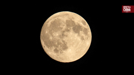   Científicos chinos hallan en muestras de la Chang’e-6 pistas sobre el origen del agua en la Luna 