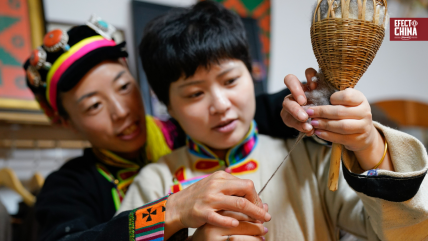   China Hoy: Hilos de cambio 