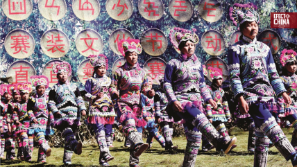   La etnia Yi: guardianes de las montañas del suroeste de China 