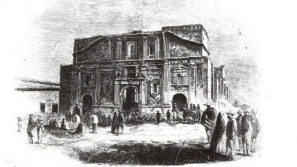   Senado llamó a participar en acto conmemorativo de la tragedia de la Iglesia Compañía de Jesús 