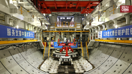  Tuneladora ferroviaria de alta velocidad más grande del mundo avanza bajo el río Yangtsé 